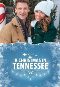 Natale in Tennessee